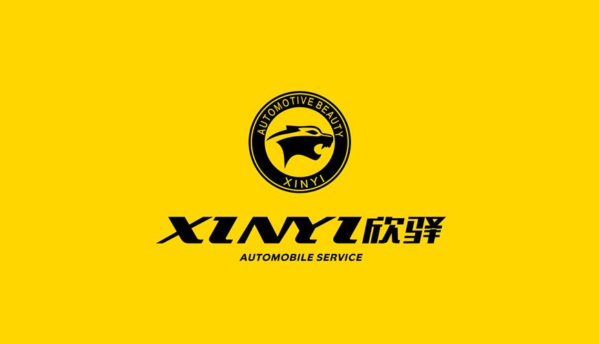 雁江区包装设计公司为品牌重塑确保成功的步骤