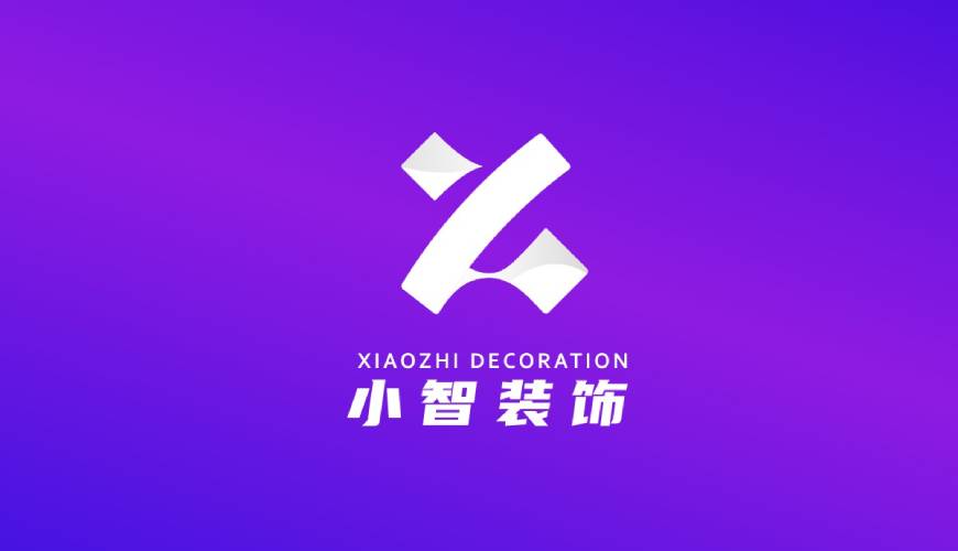 雁江区包装设计公司如何衡量您的品牌健康度