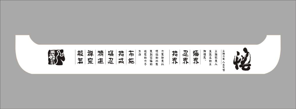 雁江区包装设计策划的注意事项